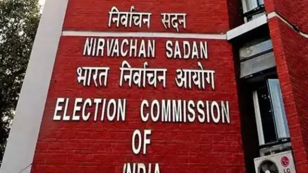 ECI directions for Punjab Assembly Election 2027 officer postings and compliance report