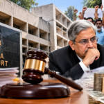 पंजाब सरकारी कर्मचारियों के महंगाई भत्ते के बकाये पर हाई कोर्ट की सुनवाई