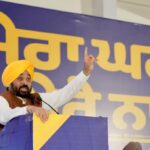 CM Bhagwant Mann distributes property ownership cards under Mera Ghar Mere Naam scheme in Punjab