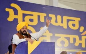 CM Bhagwant Mann distributes property ownership cards under Mera Ghar Mere Naam scheme in Punjab