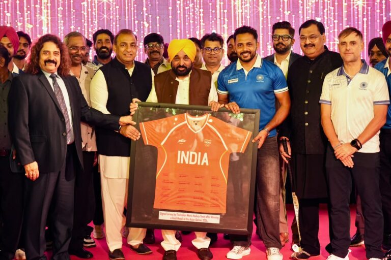 Asian Champions Trophy टीमों के सम्मान में आयोजित कार्यक्रम में मुख्यमंत्री भगवंत मान