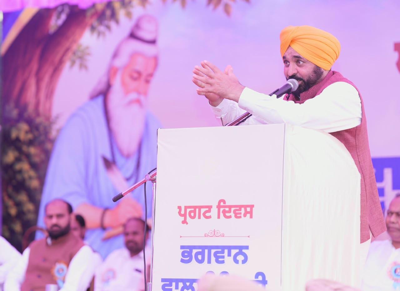 Bhagwant Mann Flags Off Shobha Yatra in Dhuri on Maharishi Valmiki Jayanti