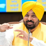 Punjab Group D Employees Advance Scheme