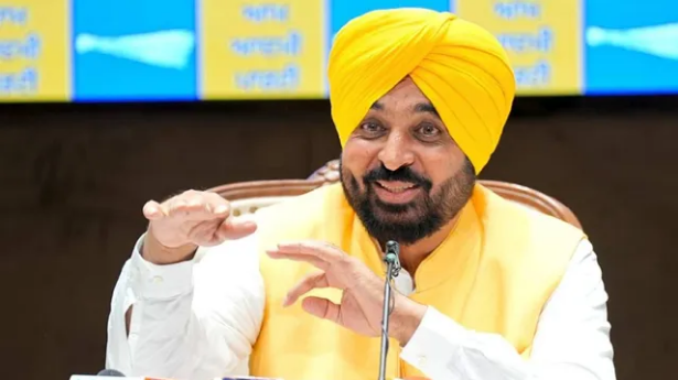 Punjab Group D Employees Advance Scheme