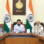 Haryana Electricity Row: HERC के निजीकरण आदेश के खिलाफ हाईकोर्ट जाएगी सरकार