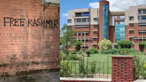 Jamia Controversy Timeline 1992 to 2026