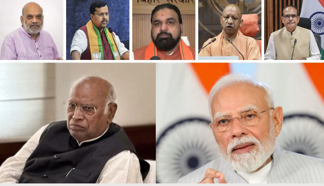 Kharge Remark Row BJP Leaders Reaction