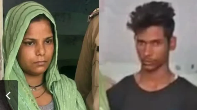 Amit Kashyap Meerut snake murder case Ravita and Amardeep death penalty