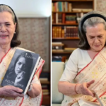 Sonia Gandhi and Rajiv Gandhi love story and upcoming book release