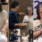 सोनिया गांधी की नई किताब Belonging A Journey of Love की झलक