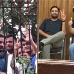 CJP नेताओं की जमानत याचिका