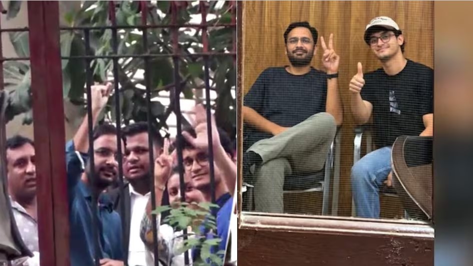 CJP नेताओं की जमानत याचिका