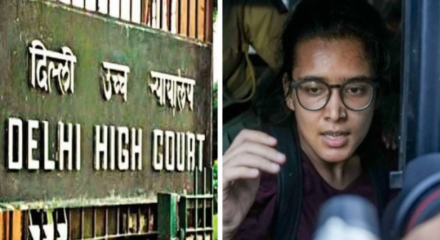 Peace Bond क्या है नेहा बोरा मामले में दिल्ली हाई कोर्ट का फैसला