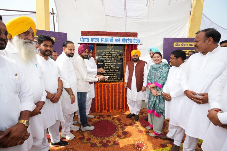 CM Bhagwant Mann lays foundation stone of 14 MLD water treatment plant in Dhuri Sangrur